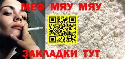 хмурый Тулун