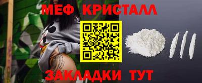 наркотики Тула