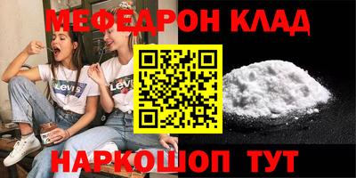 хмурый Тулун
