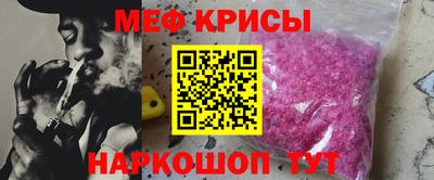 тгк Туймазы