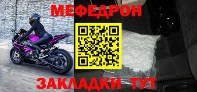наркотики Тула