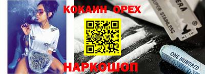 хмурый Тулун