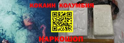гашик Усть-Джегута