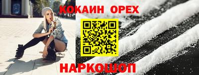 наркотики Тула
