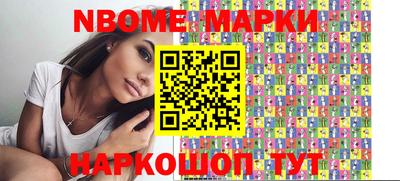 наркотики Тула