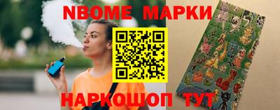 хмурый Тулун