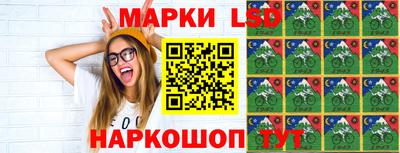 тгк Туймазы