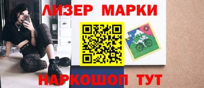 наркотики Тула