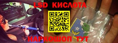 тгк Туймазы