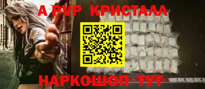 кокаин Усть-Илимск