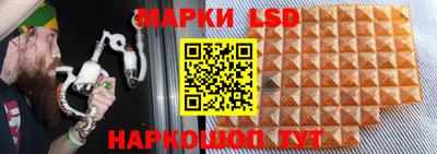 кокаин Усть-Илимск