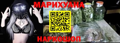 гашик Усть-Джегута