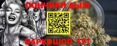 тгк Туймазы
