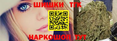 хмурый Тулун
