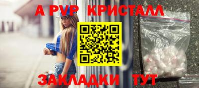 кокаин Усть-Илимск