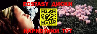 тгк Туймазы