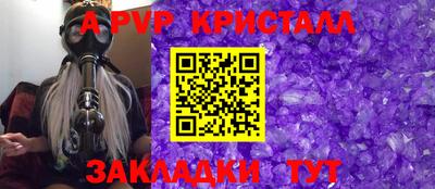 хмурый Тулун