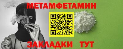наркотики Тула
