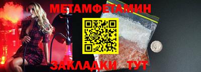 хмурый Тулун