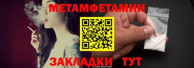 кокаин Усть-Илимск