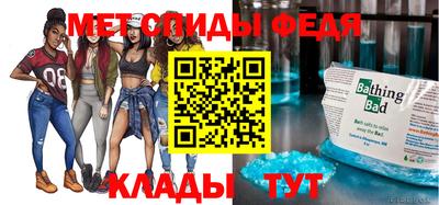 кокаин Усть-Илимск