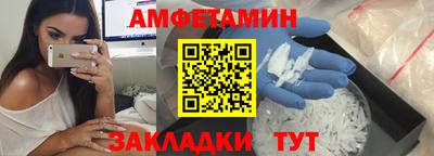 тгк Туймазы