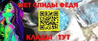гашик Усть-Джегута