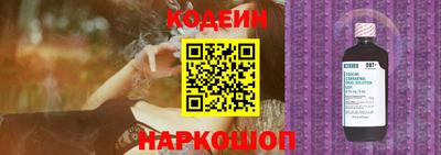 тгк Туймазы