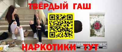 наркотики Тула