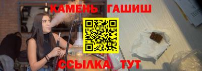 кокаин Усть-Илимск