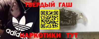 наркотики Тула