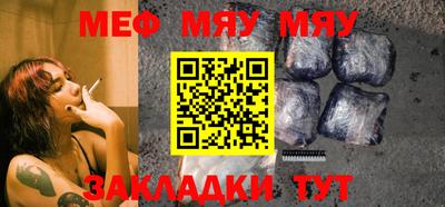 хмурый Тулун